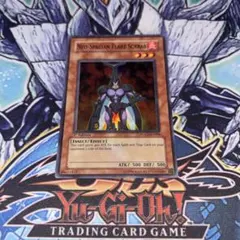 遊戯王 Nフレア・スカラベ POTD-JP004 レリーフ - メルカリ