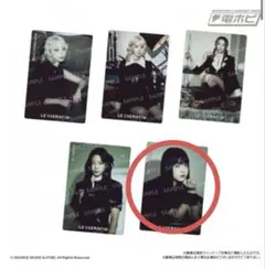 ルセラフィム ツインウエハースシール