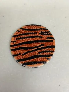 Item thumbnail for item f03d76ec-4a49-4503-a5b1-b58a395e7898