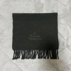 Vivienne Westwood ダークグリーン マフラーのサムネイル