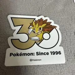 ポケモン 30周年記念ステッカー　サンドパン