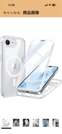 iPhone 17E / 16E ケース MagSafe対応