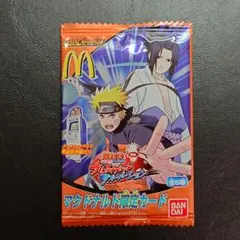 2026年最新】naruto カードダスの人気アイテム - メルカリ
