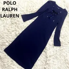 ポロラルフローレンネイビー レースアップ長袖リブニットワンピース