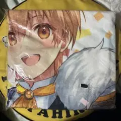 すとぷり るぅとくん ピクチャータオル