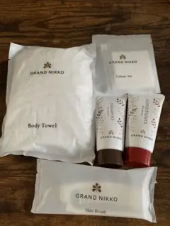 グランドニッコーホテル　アメニティセット