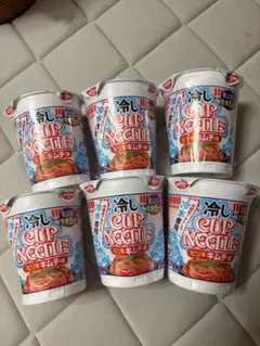 新感覚 限定 日清 冷やしカップヌードル ピリ辛キムチ味 20個セット 冷