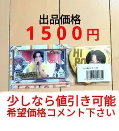 2026年最新】猫ひた バッジの人気アイテム - メルカリ