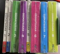 【未開封】おそ松さん 第一期 初回生産限定版DVDセット【封入特典付き】