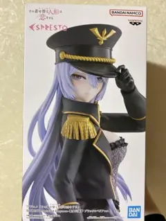 ESPRESSO 着せ恋　ブラックロベリアフィギュア