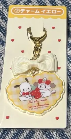 リルアラモード mikkoサンリオ 一番くじ ポチャッコ