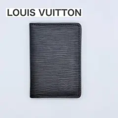 【現行】極美品 ルイヴィトン オーガナイザー ドゥ ポッシュ エピ ロゴ 黒