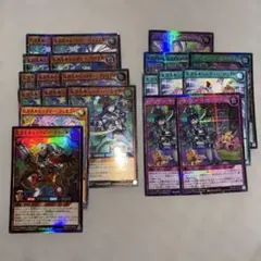 まとめ エクスキューティーリュミエル エクスキューティーリリウス 遊戯王