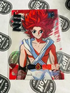 2025年最新】幽遊白書 カードダス 30周年の人気アイテム - メルカリ