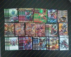 赤緑ジョーカーズ デッキパーツ - メルカリ