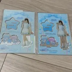 ≒JOY ニアジョイ 大西葵 アクリルスタンド ブルーハワイレモン ≒JOY ニアジョイ 大西葵 アクスタ サンリオコラボ ブルーハワイレモン