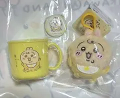 ちいかわbaby うさぎ3点　マスコット　缶バッジ　ノベルティ