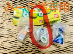 みーご様専用 ライオン株式会社 ミニチュアチャーム