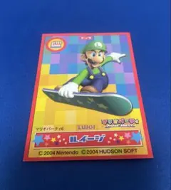 マリオパーティ　トップ　カード　ルイージ