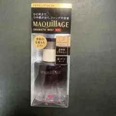 マキアージュ ドラマティックミスト EX 60mlのサムネイル
