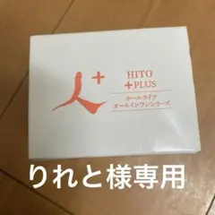 2026年最新】ライトハウスホールライフの人気アイテム - メルカリ