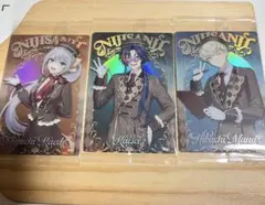 にじさんじウエハースカード