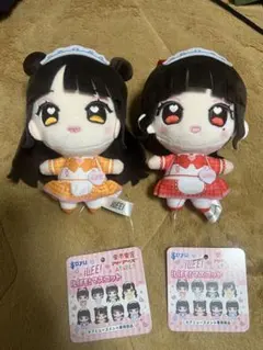 新品】iLIFE! 小熊まむ 推しぬい ぬいぐるみ 武道館 オンライン - メルカリ