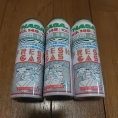 齊藤商会 エアコンガス添加剤 プレミアムモリブデン CX 冷媒用 - メルカリ