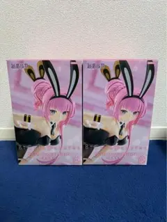 Item thumbnail for item 9d6438b2-61b7-4444-b857-25460588f6ca