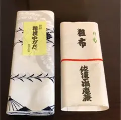 浴衣☆反物☆佐渡ヶ嶽部屋☆琴光喜☆コマ柄 浴衣☆反物☆佐渡ヶ嶽部屋☆琴光喜☆シャチ柄 - メルカリ