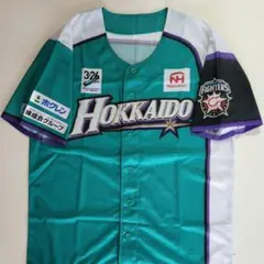 2026年最新】日本ハムファイターズ ユニフォーム 2016の人気アイテム