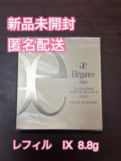 新品未開封 Elégance ラ プードル オートニュアンス IV8.8g - メルカリ