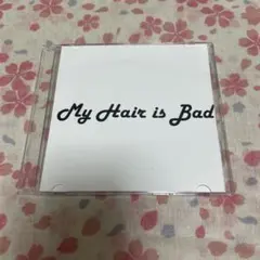 2026年最新】my hair is bad cdの人気アイテム - メルカリ