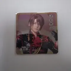 ミュージカル 刀剣乱舞 夜半 後家兼光 コースター 2.5茶屋 にご 刀ミュ