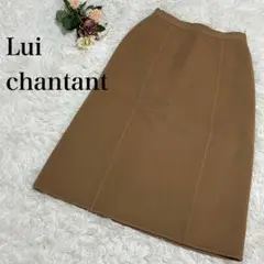 【ルイシャンタン】膝丈フレアスカート　茶色　ブラウン　フリース素材　冬　ボア