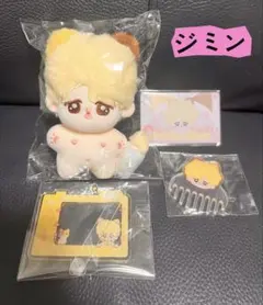 2025年最新】ジミン マスター ぬいぐるみの人気アイテム - メルカリ