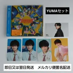【YUMA】キミは都市伝説　Type-B　＋ トレカ4枚