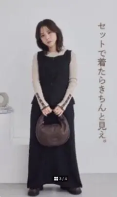 Item thumbnail for item 8ce2ac52-8227-4b33-87c1-c4e6d3e0e034