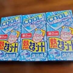 Item thumbnail for item be9ebdba-90b5-4e7f-bdd5-2552e7c0cbde