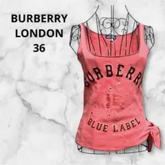BURBERRY LONDON⭐︎36 S⭐︎ピンクタンクトップ　バーバリーロンドン