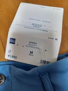 カットソーフレアスラックス