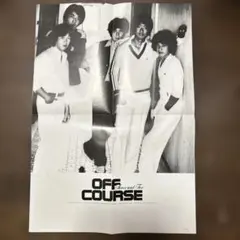 オフコース 1982年レコード発売 店頭告知ポスター ２種類セット 2025年最新】オフコースポスターの人気アイテム - メルカリ