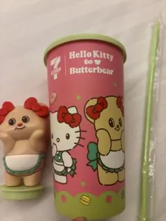 タイ限定セブンイレブンハローキティ バターベア タンブラー　動くオモチャ付き