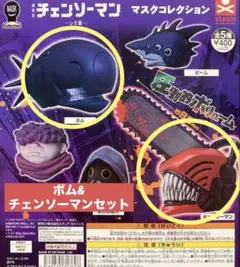韓国正規品】ビバンクエントマンカローション フィルム 5枚入り