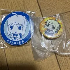 2026年最新】fate dining バッジの人気アイテム - メルカリ