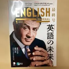 Item thumbnail for item 86c8b1cc-a106-4a50-b6f9-579fc5c18fbc