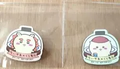 ちいかわ くら寿司 マグネット 2個セット