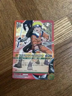 2026年最新】ナルトカードゲーム うちはサスケの人気アイテム - メルカリ