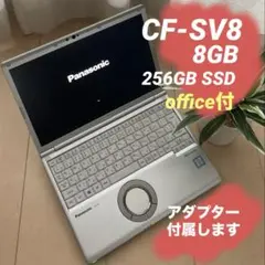 レッツノート