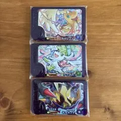 ポケモンフレンダBT4弾　スーパートレジャーセット